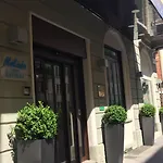 バヴィエラ モキンバ ホテルズ ホテル 4*